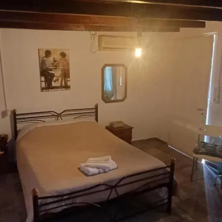 Marathos Hill Hébergement de vacances *